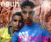 abdellah and nouh